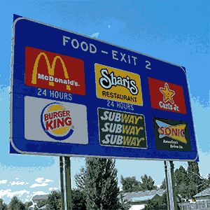 Sign - gif 16